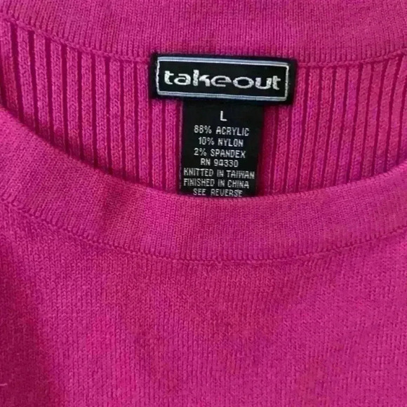Takeout 90s Top (must be bundled with another item) - Picture 2 of 4